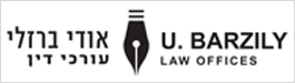 U. BARZILY - LAW OFFICES